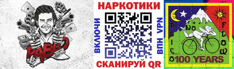 Где можно купить наркотики Тихвин СОЛЬ  Мефедрон  ГАШИШ  Марихуана 