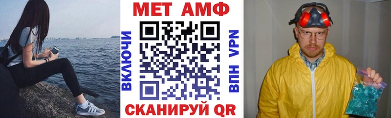 что такое   Тихвин  kraken ССЫЛКА  Амфетамин Premium 