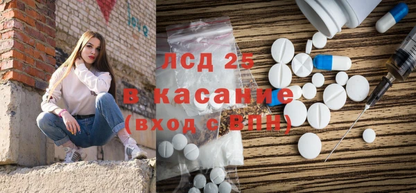 крисы Лихославль