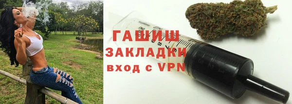 прущие грибы Липки