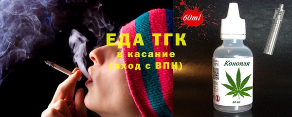 экстази Остров