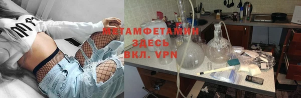 MDMA Premium VHQ Лагань