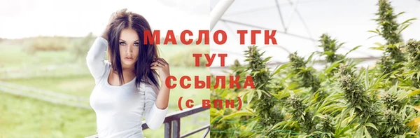 прущие грибы Липки