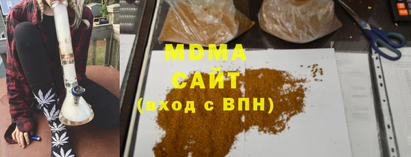 дмт Лабытнанги