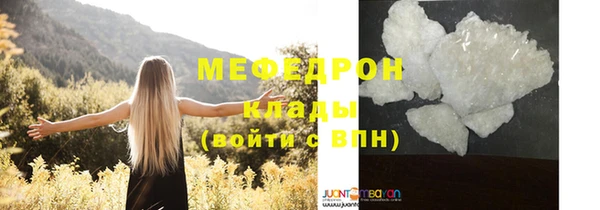 spice Лиски