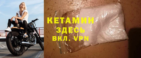 героин Пролетарск