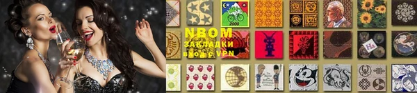 прущие грибы Липки