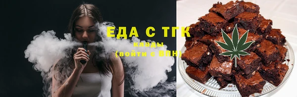 прущие грибы Липки