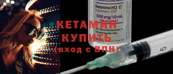 прущие грибы Липки