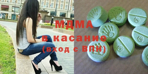 spice Лиски