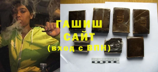эйфоретик Осташков