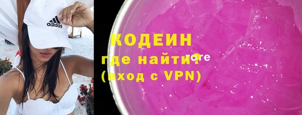 крисы Лихославль