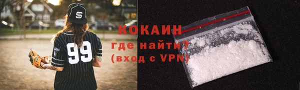 spice Лиски