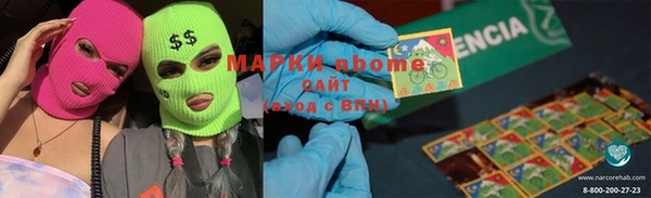 крисы Лихославль