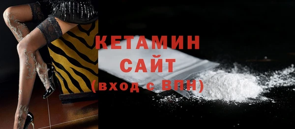 крисы Лихославль