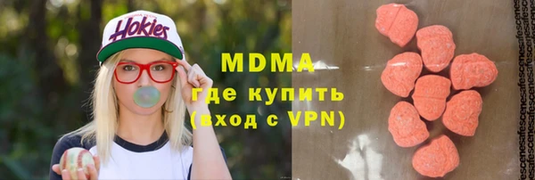 прущие грибы Липки