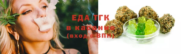 прущие грибы Липки