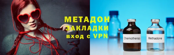 СК Снежногорск