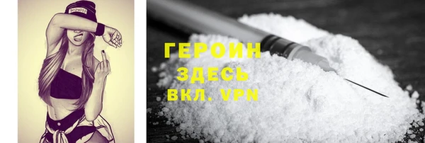 spice Лиски