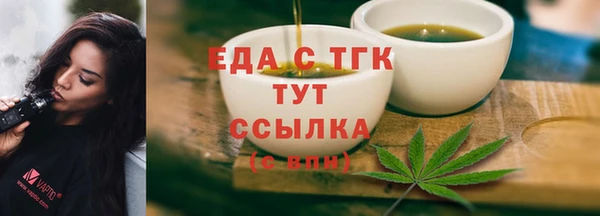 синтетический гашиш Нея