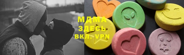 прущие грибы Липки