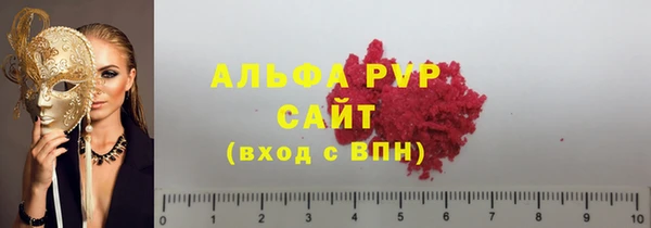 spice Лиски