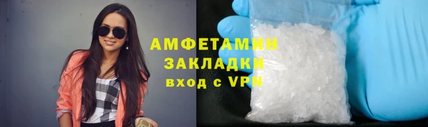 прущие грибы Липки