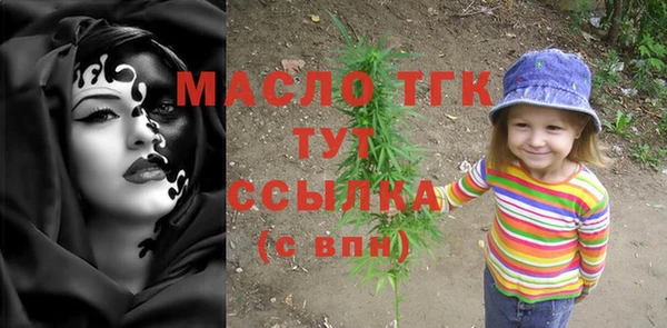 крисы Лихославль