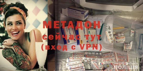 крисы Лихославль
