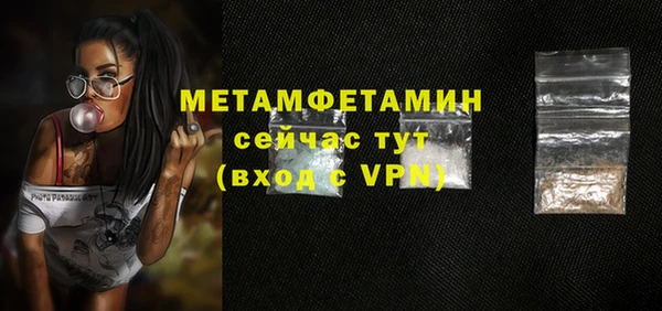 прущие грибы Липки