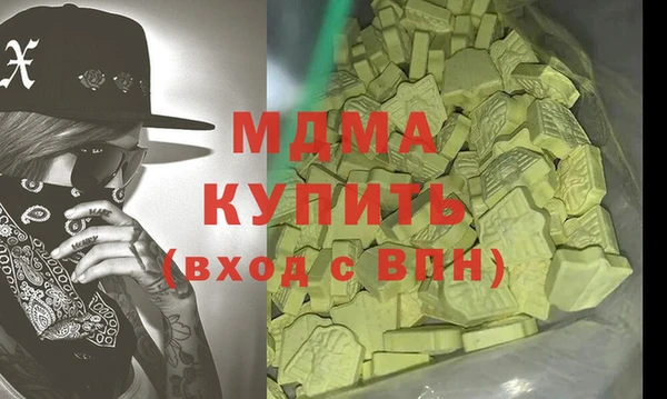 крисы Лихославль