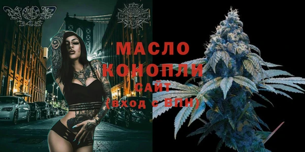 прущие грибы Липки