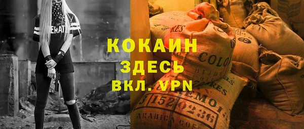 прущие грибы Липки