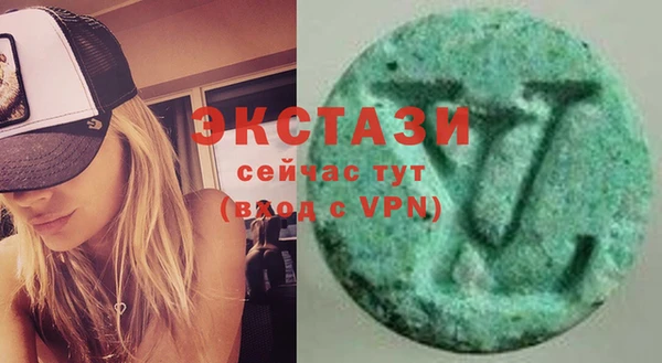 гидропоника Приозерск