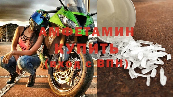 гашик Нефтекумск