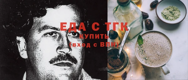 крисы Лихославль