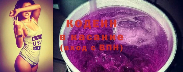 мет Нефтегорск