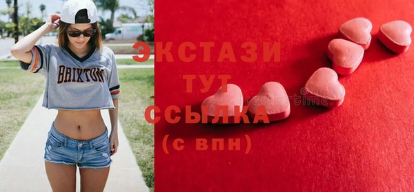 крисы Лихославль