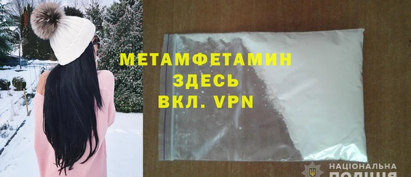 прущие грибы Липки