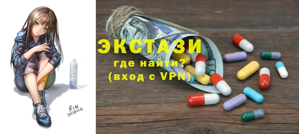 spice Лиски
