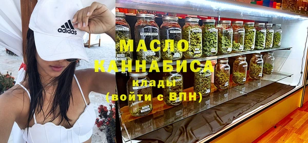 крисы Лихославль