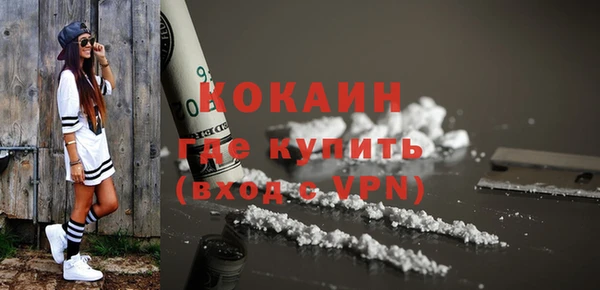 spice Лиски