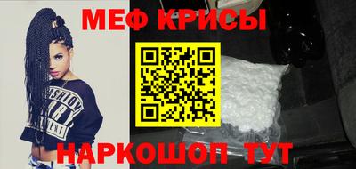 круглые Ирбит