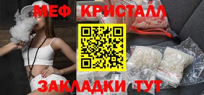 прущая мука Изобильный