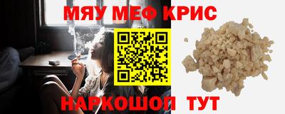 прущая мука Изобильный
