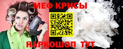 круглые Ирбит