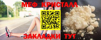 круглые Ирбит