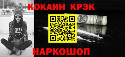 круглые Ирбит