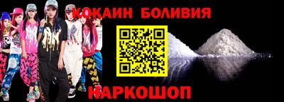 круглые Ирбит