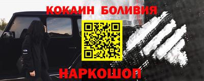 прущая мука Изобильный